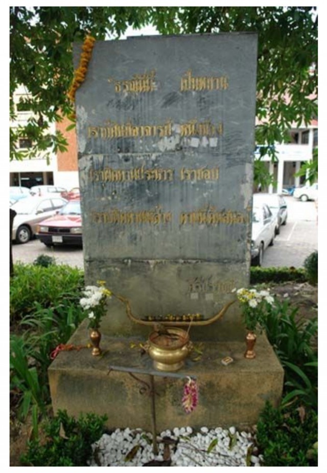 "ศรีปราชญ์"กวีเอกสมัยพระนารายณ์ที่แทัคือพี่ชายท่านขุนของแม่การะเกดนี่เอง
