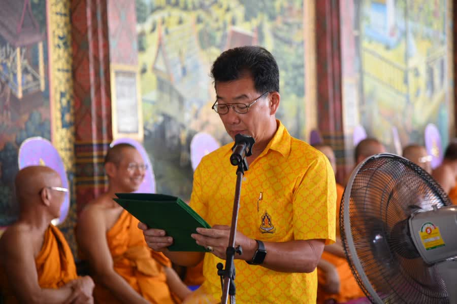 ชาวสุพรรณบุรี ร่วมพิธีห่มผ้าหลวงพ่อโต สืบทอดประเพณีโบราณ