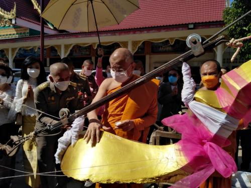 พศจ.ลพบุรี ร่วมพิธีถวายผ้าพระกฐินประทานและพิธียกช่อฟ้าอุโบสถ วัดนิคมสามัคคีชัย