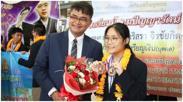 นักเรียนไทยแข่งคณิตศาสตร์โอลิมปิกที่สาธารณรัฐฟิลิปปินส์ กวาด 53 เหรียญ กลับถึงไทยแล้ว !!