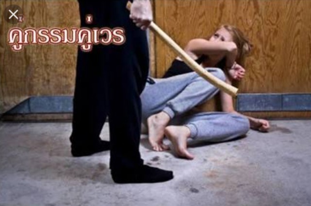 สงสัยกันไหม ? ทำไมคนเราถึงเกิดมาเป็นพ่อแม่ลูกกันได้