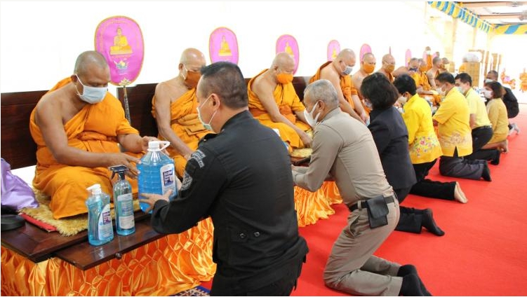 สนง.พระพุทธศาสนา จ.​นราธิวาส จัดพิธีถวายหน้ากากผ้า แอลกอฮอล์ และเจลล้างมือ