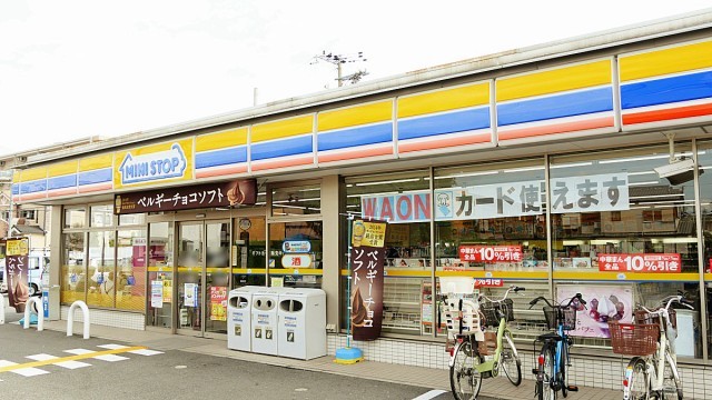 "Ministop" "Aeon" ร้านสะดวกซื้อกว่า 7,000 สาขาในญี่ปุ่น เลิกขายนิตยสารแนว 18+ ภายในเดือน ม.ค. 61