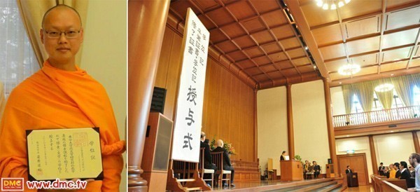 รู้จักพระภิกษุวัดพระธรรมกายผ่าน ๖ ด่านหิน สมเป็นผู้จบปริญญาเอกเร็วที่สุดในรอบ ๓๗๐ ปีของม.ชั้นนำประเทศญี่ปุ่น