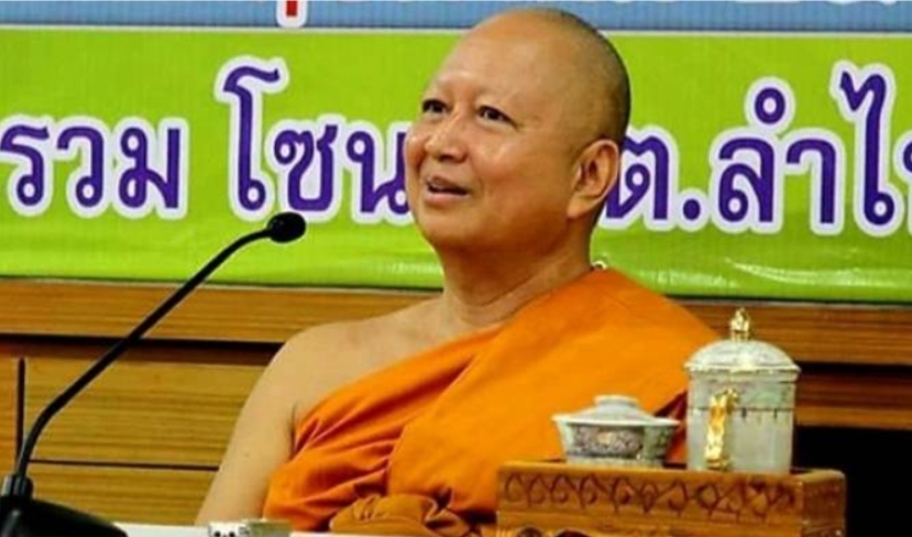 ครม.เห็นชอบตั้งบอร์ดกพฐ.ชุดใหม่ พระพรหมบัณฑิตเป็นกรรมการผู้ทรงคุณวุฒิ