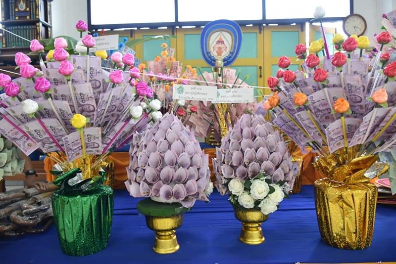 ชาวพุทธ จ.สตูล ร่วมพิธีสมโภชผ้าพระกฐินพระราชทาน พร้อมร่วมทำบุญวางพุ่มกฐิน ประจำปี 2561