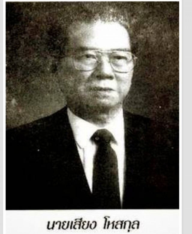 เรื่องราวการระลึกชาติของ ด.ญ.พิมพวดี ยืนยันชัด… ผลกรรมมีจริง!!!