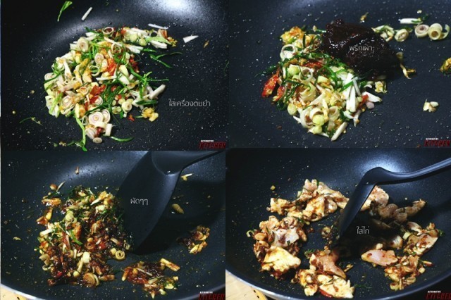 ห่อข้าว - ข้าวผัดต้มยำ อิ่มจุใจกินได้ทั้งจาน มื้อละ 41.50 บาท