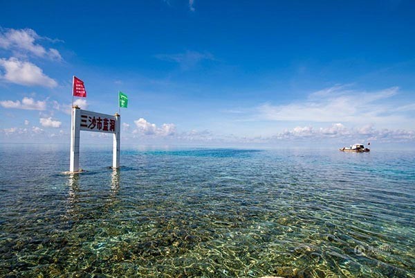 จีนพบหลุมยักษ์กลางทะเลลึกที่สุดในโลก ขนานนาม "รูมังกร"