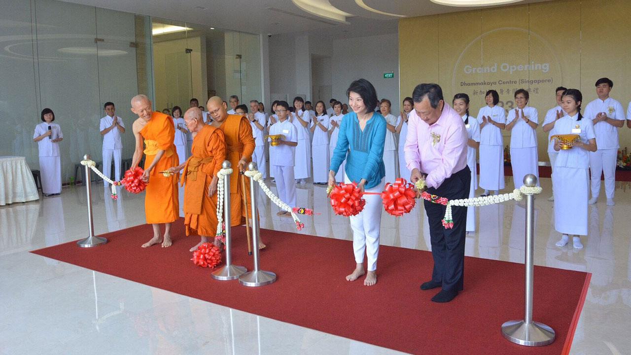 เลขานุการรัฐมนตรีมหาดไทยสิงคโปร์ เป็นประธานเปิดวัดพระธรรมกาย ที่สิงคโปร์