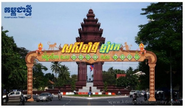 ม่วนขนาด !!  เริ่มแล้ว สงกรานต์เพื่อนบ้าน พม่า กัมพูชา ลาว