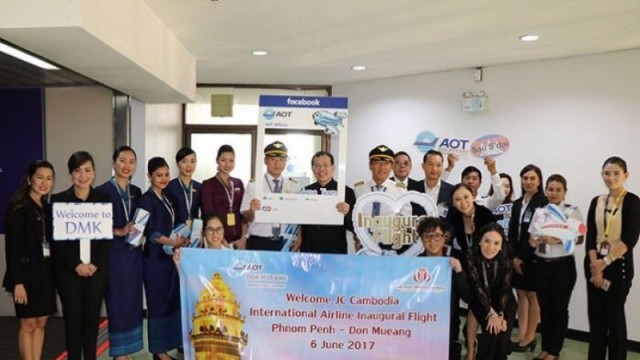 ทอท.ต้อนรับ สายการบินใหม่กัมพูชา-คุนหมิงแอร์ไลน์ เปิดบินดอนเมืองและภูเก็ต