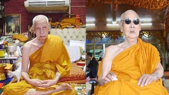 พบหลวงปู่ 5 แผ่นดินอายุ 102 ปี 2 เดือน 20 วัน 79 พรรษา อายุมากสุดรูปสุดท้ายของ จ.นครปฐม