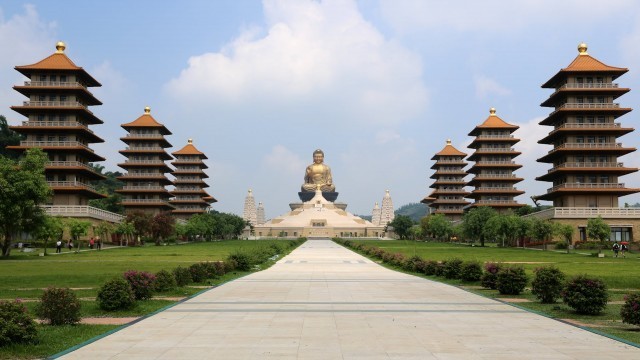 ฝอกวงซานศูนย์พุทธอนุสรณ์ Fo Guang Shan Buddha Memorial Center