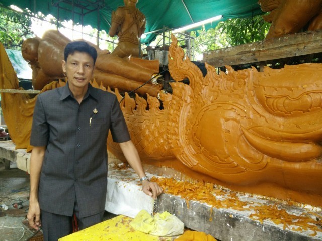 ต้นเทียนพรรษา...ชาวอำเภอนาเยียร่วมสืบทอดประเพณีแห่เทียนพรรษา งานสำคัญประจำปีจ.อุบลฯ