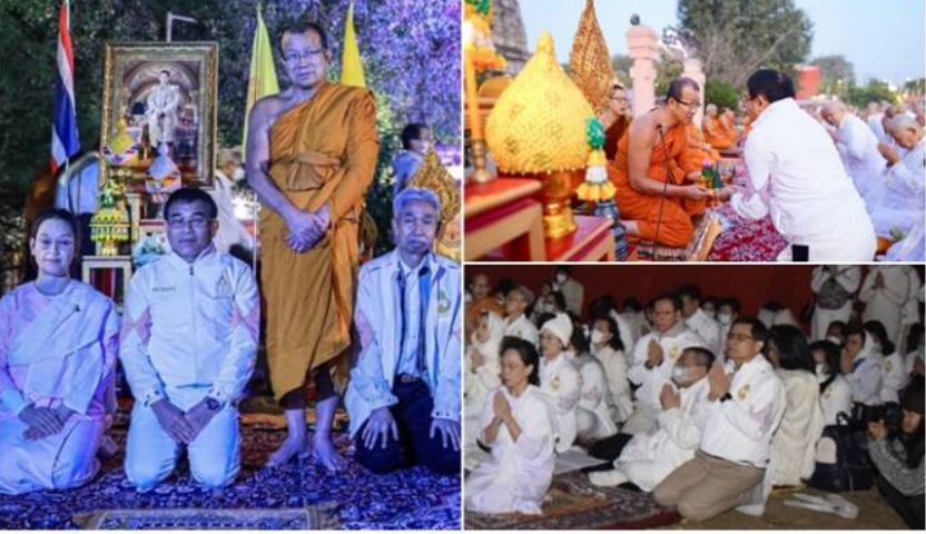 ประธานศาลฎีกาเป็นประธานในพิธีอุปสมบทและบวชเนกขัมมะศีลจาริณี ที่พุทธคยา