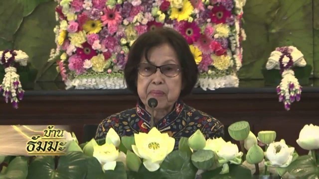 ดร.บรรณจบ ชี้มิใช่ความขัดแย้งของชาวพุทธ!!!พระช่วยน้ำท่วม แต่เป็นมุมมองที่ต่างกัน