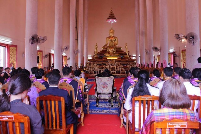 กราบถวายปริญญาปรัชญาดุษฎีบัณฑิตกิตติมศักดิ์เจ้าคณะจังหวัดบุรีรัมย์