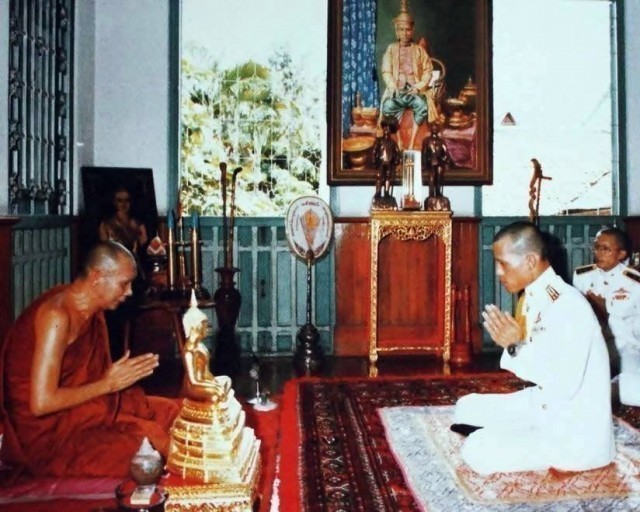 ย้อนชมภาพพระราชพิธีทรงผนวช สมเด็จพระบรมโอรสาธิราช ฯ สยามกุฎราชกุมาร (ร.10) ปี 2521