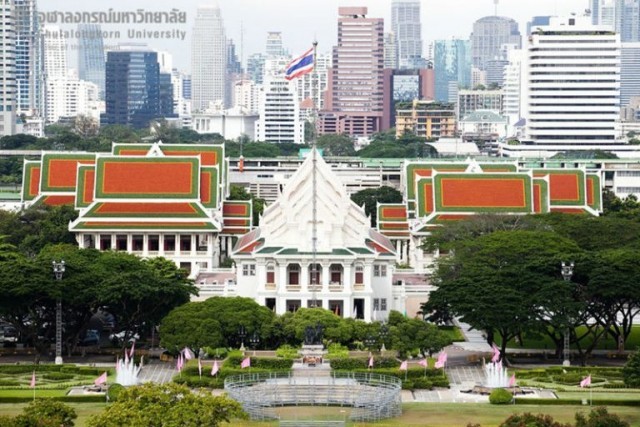 แปลกแต่จริง! จุฬาฯ เปิดวิชา"การตายอย่างมีคุณภาพ"