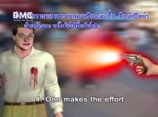 เจอเคราะห์แบบนี้ !" เพราะไปทำกรรมเข้า "มาดู วิธีลดกรรมตามเคราะห์กรรมที่เจอ