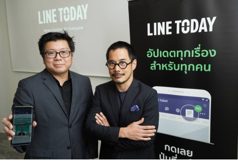 "ไลน์ ทูเดย์"หวังเป็นฮับของผู้ผลิตคอนเทนต์ในไทย