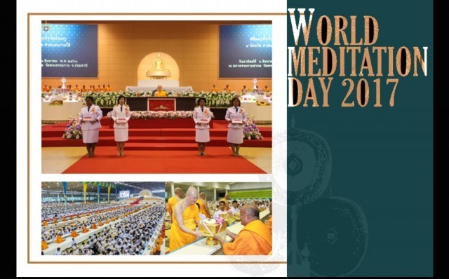 สุนทรพจน์ป.ธ.๙ วันสมาธิโลก "เราตายได้แต่พระพุทธศาสนา จะตายตามเราไม่ได้"