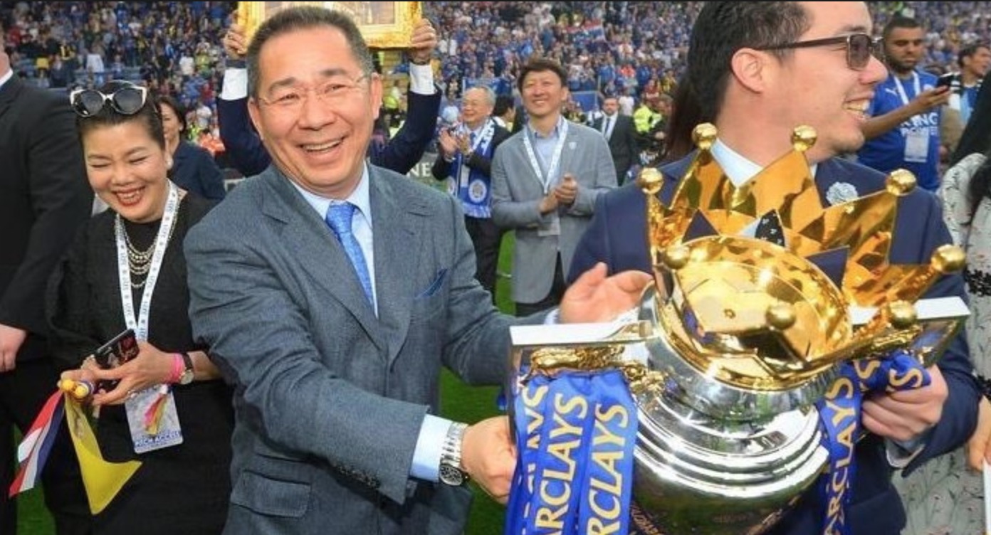 Leicester City ยืนยันการเสียชีวิตของประธานสโมสร “นายวิชัย ศรีวัฒนประภา”สาเหตุจากเฮลิคอปเตอร์ตก