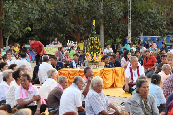 ลานคนภู จัดพิธีสู่ขวัญผู้สูงอายุ ส่งท้ายปีเก่าต้อนรับปีใหม่