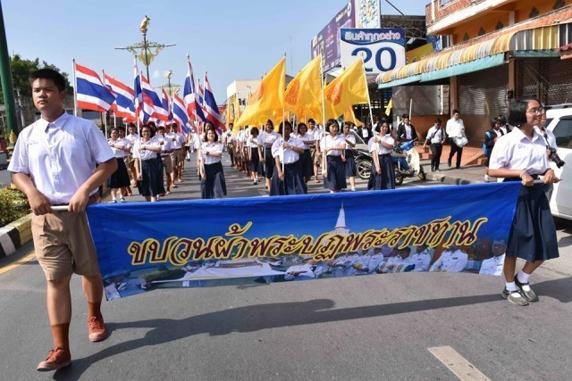 ประเพณีมาฆบูชา...แห่ผ้าขึ้นธาตุ จังหวัดนครศรีธรรมราช