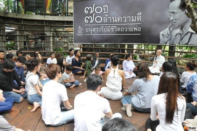 น้ำตาอาบแก้ม เอ็มมี่ แม็กซิม โกนหัวบวชชี!! แล้ววันนี้