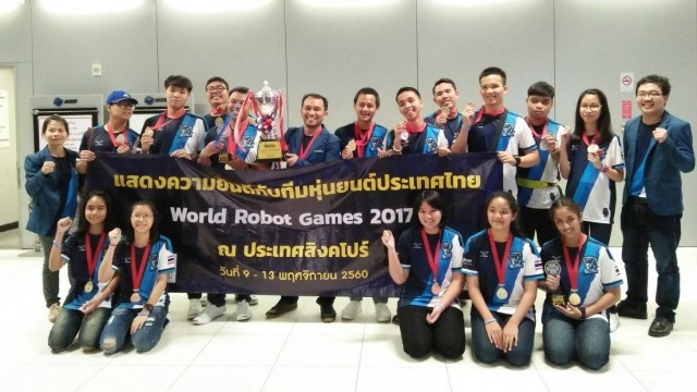 สุดเจ๋ง!! นักเรียนสรรพวิทยาคม จ.ตาก แข่งหุ่นยนต์นานาชาติ คว้า 3 เหรียญทองที่สิงคโปร์