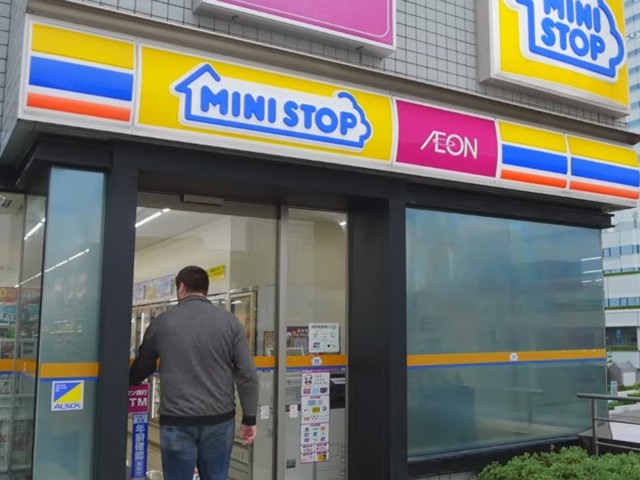 "Ministop" "Aeon" ร้านสะดวกซื้อกว่า 7,000 สาขาในญี่ปุ่น เลิกขายนิตยสารแนว 18+ ภายในเดือน ม.ค. 61