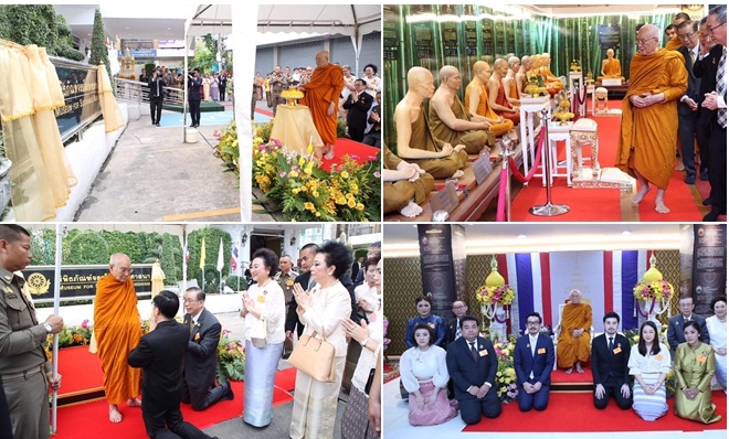 สมเด็จพระสังฆราชทรงเปิดพิพิธภัณฑ์จรรโลงพุทธศาสนาเขตประเวศ