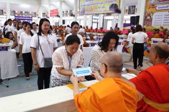 วัดพระธรรมกาย และคณะศิษยานุศิษย์ จัดพิธีถวายสังฆทาน 323 วัด 4 จังหวัดชายแดนภาคใต้ ปีที่ 14 ครั้งที่ 133 จ.ยะลา