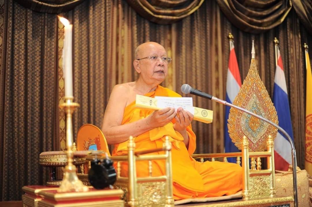 คณะสงฆ์วัดพระธรรมกาย เข้าถวายน้ำสรงศพ พระเดชพระคุณพระวิสุทธิวงศาจารย์