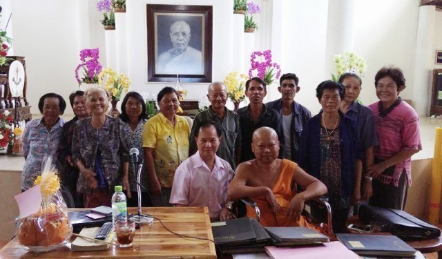 เสียงครวญจากพระชรา อดีตพระวัดพระธรรมกาย (3) ฝากให้ช่วยหลวงตาด้วย