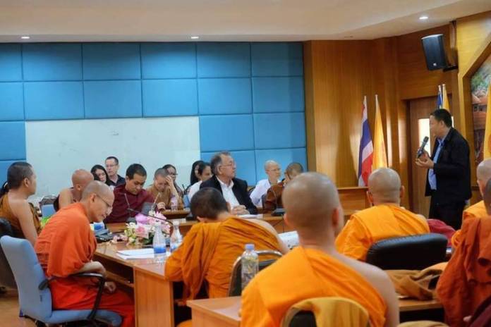 นิสิตสันติศึกษา มจร. ร่วมกันถกปัญหาการทำร้ายพระสงฆ์ชายแดนใต้