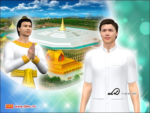 "อานิสงส์ของการทำบุญกฐิน"