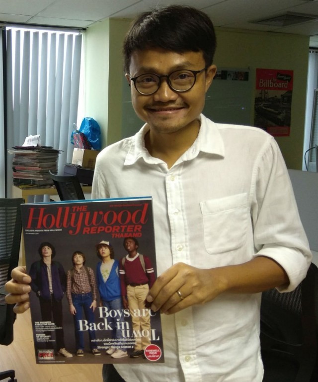 ปิดตัวนิตยสารหนัง The Hollywood Reporter Thailand หลังเปิดตัวมาหนึ่งปีครึ่ง