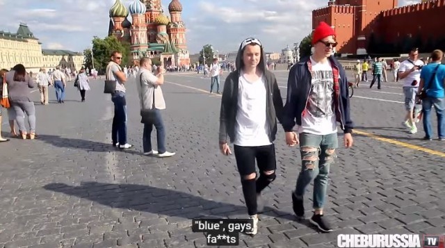 ชาวรัสเซียจะมีปฏิกิริยาอย่างไร เมื่อคู่รักเกย์เดินจูงมือกันในที่สาธารณะ