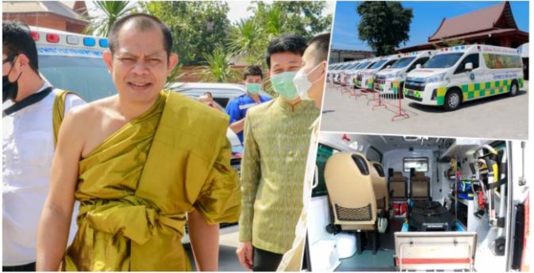 บุญกฐินยิ่งใหญ่ "พระอาจารย์สุริยันต์" ซื้อรถกู้ชีพให้ 14 รพ.ในมหาสารคาม