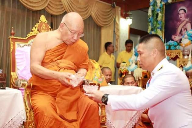 พิธีถวายสักการะ “สมเด็จพระมหาธีราจารย์” เจ้าอาวาสวัดยานนาวา