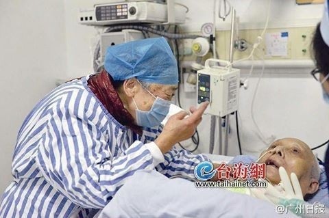 ปู่-ย่าจีนแผ่นดินใหญ่พิสูจน์รักแท้  62 ปี ยามดูเเลต้องไม่มาสาย ไม่ผิดนัด