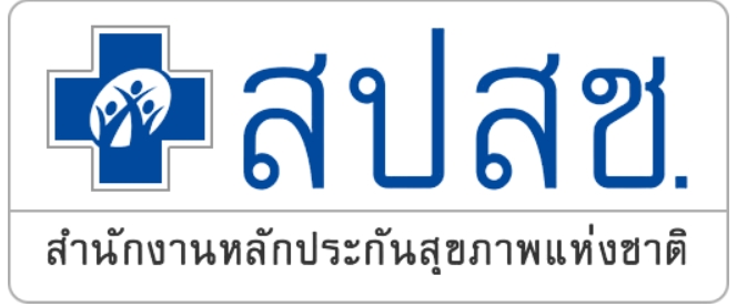 สปสช. เห็นชอบให้ยา วัคซีนฯ อุปกรณ์สำหรับโควิด-19 หลักประกันสุขภาพ