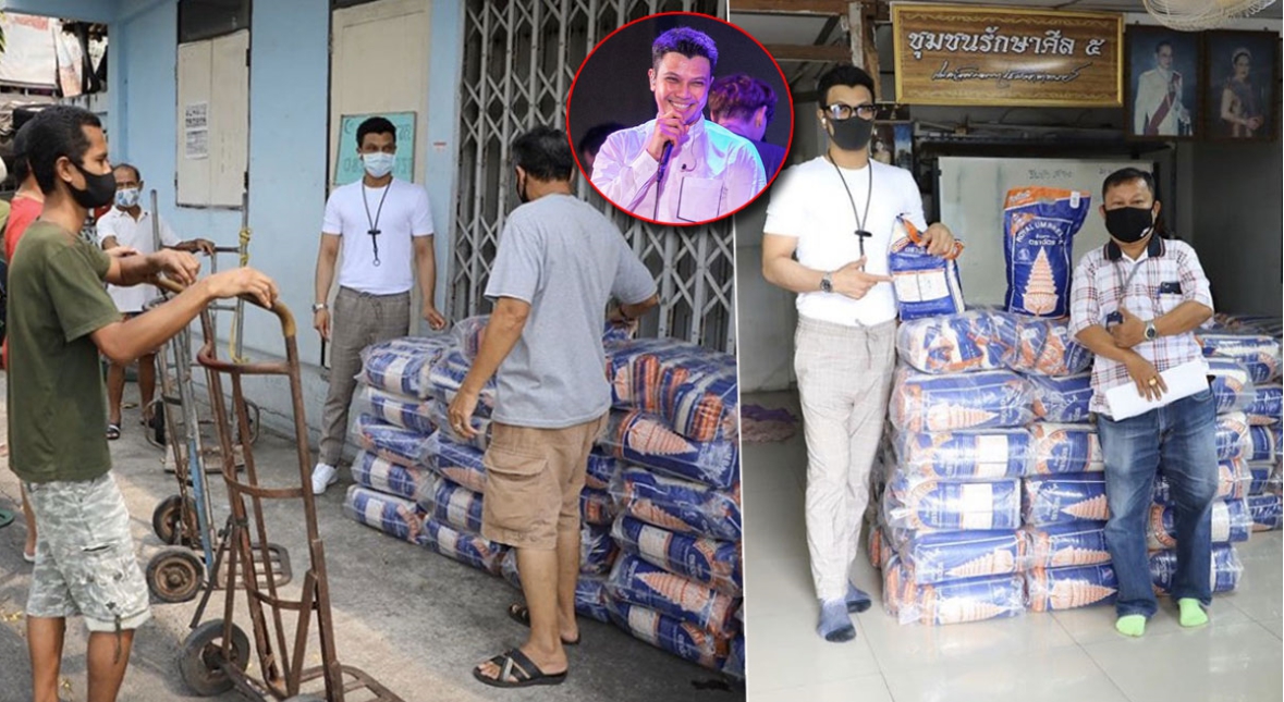 หนุ่ม กะลา แจกข้าวสาร 3000 กก. ช่วยเหลือชาวบ้าน 600 หลังคาเรือน สู้ภัยโควิด