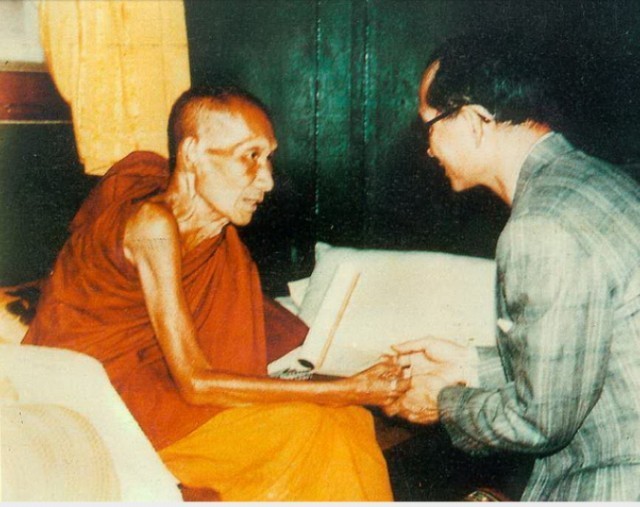 "ปุจฉา วิสัชนาธรรม "ในหลวงทรงถามธรรมะกับพระเกจิสุปฎิปันโน 5 รูป
