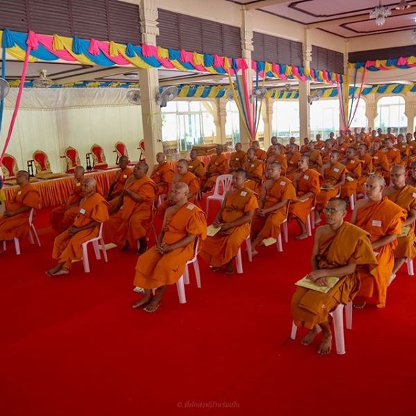 ศูนย์อบรมฯ นราธิวาส  จัด "โครงการบรรพชาอุปสมบทเฉลิมพระเกียรติ "