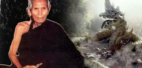 มหัศจรรย์ 3 วัน 3 คืนท่องพิภพเมืองบาดาลกับหลวงปู่ผู้ทรงญาณจากแดนอีสาน(ตอนที่ 1)