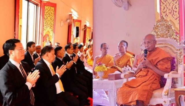 กราบถวายปริญญาปรัชญาดุษฎีบัณฑิตกิตติมศักดิ์เจ้าคณะจังหวัดบุรีรัมย์